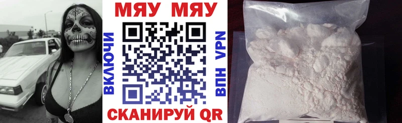 Купить наркотики цена Сысерть АМФЕТАМИН  APVP  Каннабис  ГАШ  Псилоцибиновые грибы  КЕТАМИН  COCAIN 
