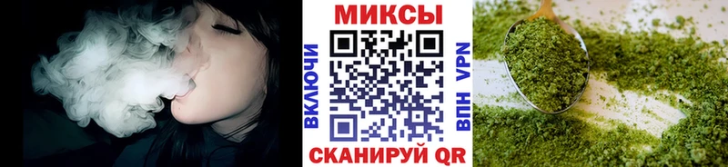 omg ссылки  Сысерть  Бутират Butirat  где купить  