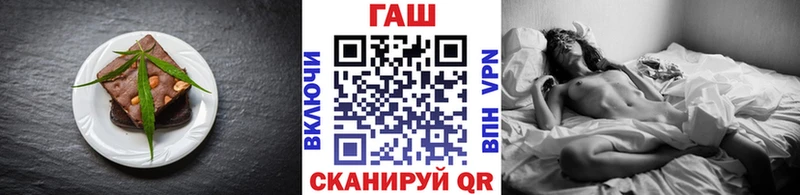 Печенье с ТГК конопля  Сысерть 