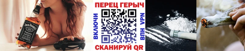 Героин белый  хочу   Сысерть 