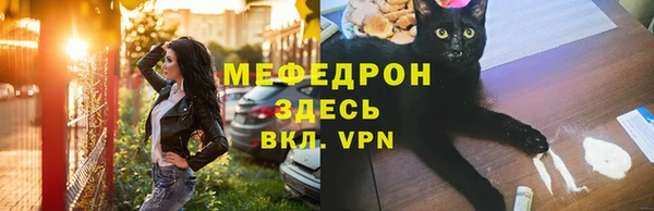 гашишное масло Балабаново
