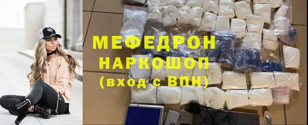 кокаин колумбия Арсеньев