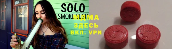 гашишное масло Балабаново