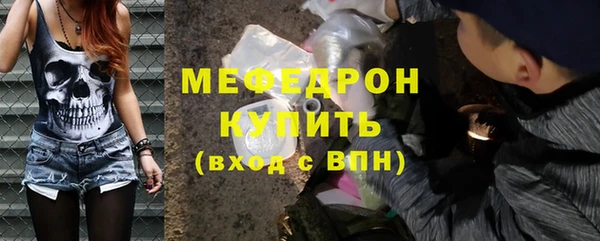 гашишное масло Балабаново
