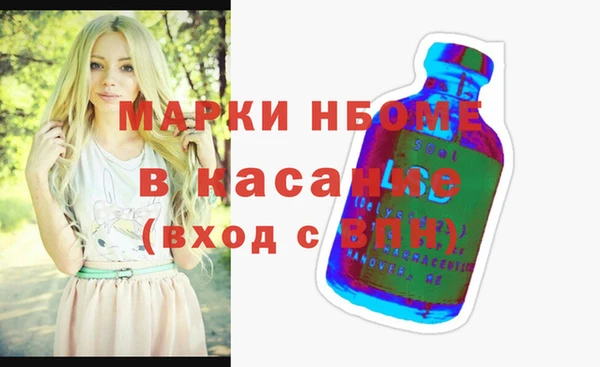 дживик Магадан