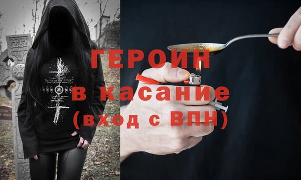 гашишное масло Балабаново