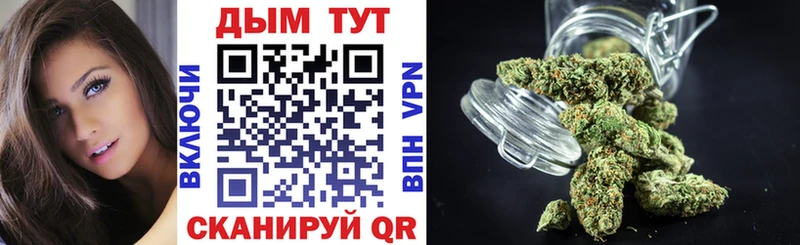 OMG ссылки  Сысерть  Канабис White Widow 
